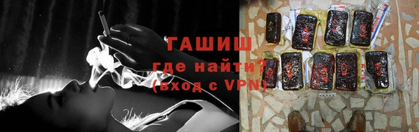 скорость Балахна