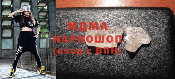 прущая мука Баксан