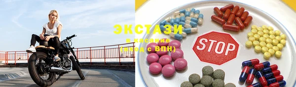 скорость Балахна