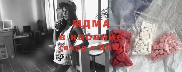 прущая мука Белокуриха