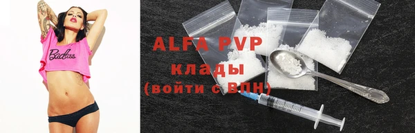 метадон Белоозёрский