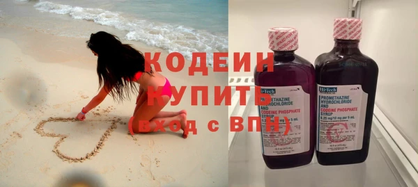 скорость Балахна