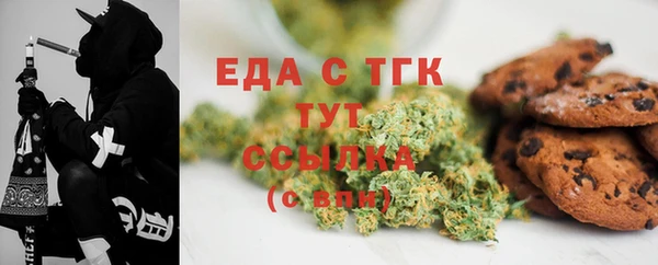 прущая мука Баксан