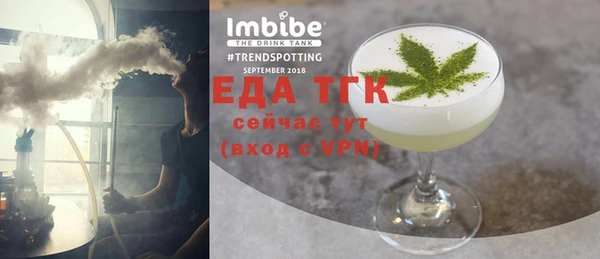 мдма Переславль-Залесский