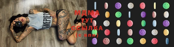 прущая мука Белокуриха