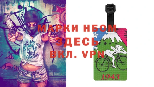 метадон Белоозёрский