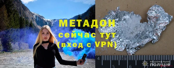 прущая мука Баксан