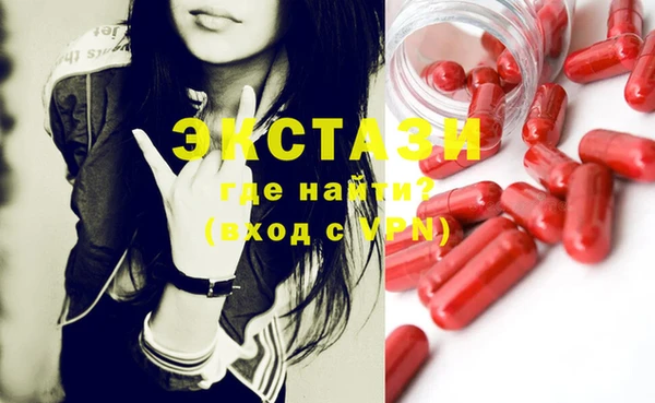 скорость Балахна