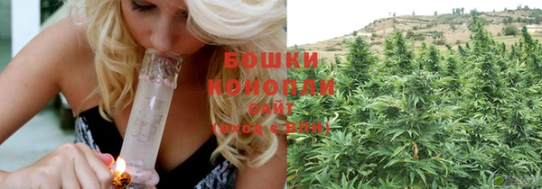 прущая мука Белокуриха