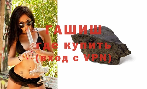 метадон Белоозёрский