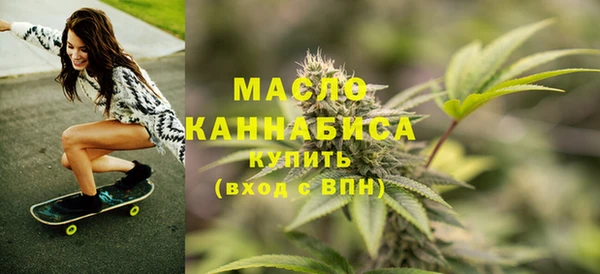 метадон Белоозёрский