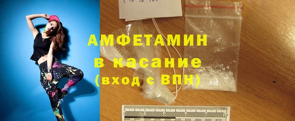 метадон Белоозёрский