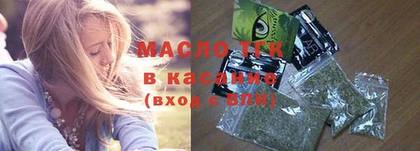 spice Беломорск