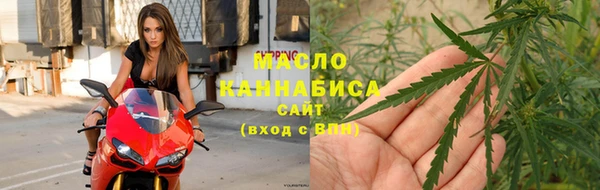 прущая мука Белокуриха