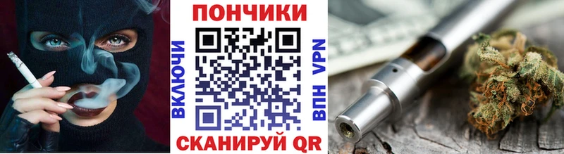 закладка  Дмитров  hydra вход  МАРИХУАНА гибрид 